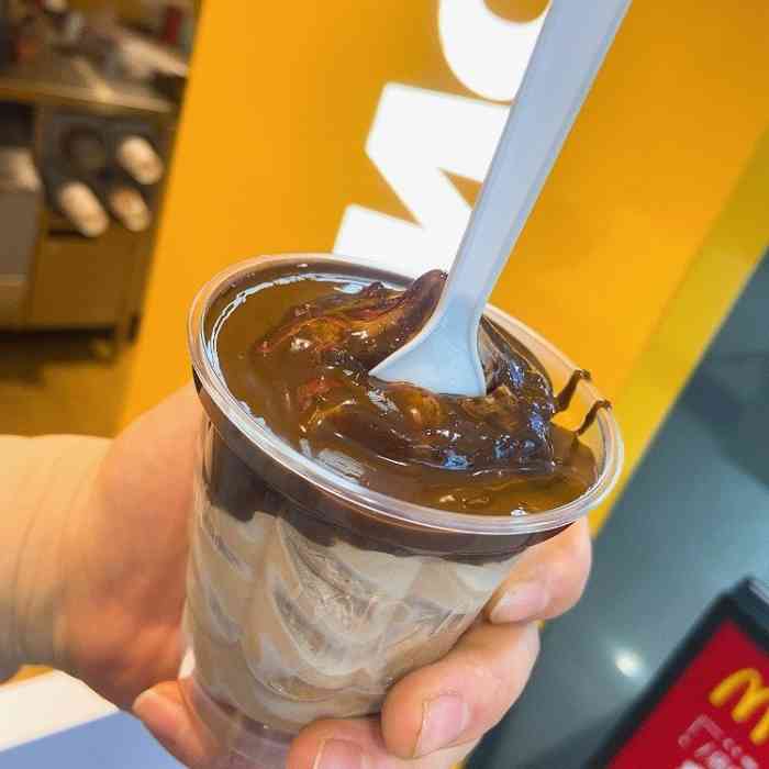 麦当劳甜品站(永旺购物广场店)-"之前出了好几种口味的甜筒简直是不能