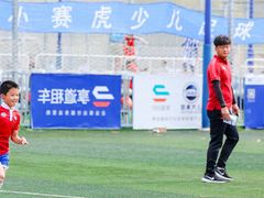 -小赛虎少儿足球培训(南翔校区)