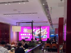 -老板恋上鱼(恒隆广场店)