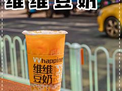 -维维豆奶(金鹰新街口店)