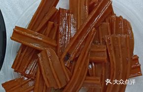 Braised Lotus Root and Vermicelli