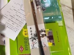-育才书店(三孝口店)