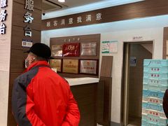 -上海市长春食品商店(淮海中路店)