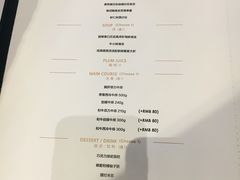 -王品牛排(佛山南海万科广场店)