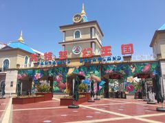 -青岛方特梦幻王国