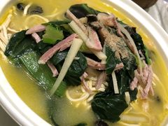 -留芳·文旅古月楼(老街店)