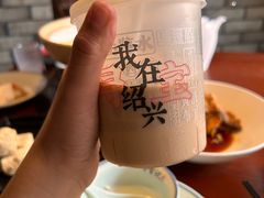 -寻宝记绍兴菜(鲁迅路店)