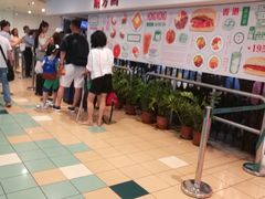 -兰芳园(上环店)