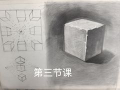 -盖画室·中高考艺考·三校生美术