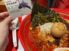 -火影忍者一乐拉面(环球港店)