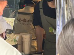 -猫的魔法密林(衣裳街店)