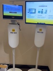 体验后-上海玫瑰医疗美容医院