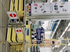 -麦德龙(京顺路商场店)