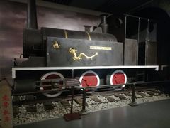 -中国铁道博物馆(正阳门馆)