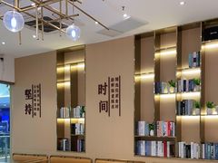 大堂-鲜芋仙(番禺万达广场店)
