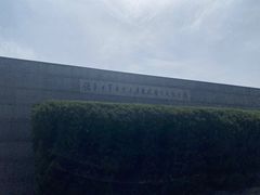 -侵华日军南京大屠杀遇难同胞纪念馆-停车场