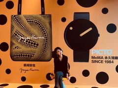 PictoX草间弥生-dotcom coffee古点咖啡(致真大厦店)