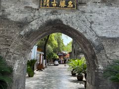 -大槐树寻根祭祖园