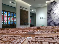 -广州市城市规划展览中心