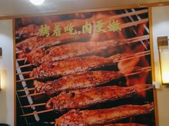 -管氏翅吧(国展店)