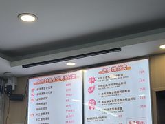 -鸭小妹鸭血粉丝(老门东店)