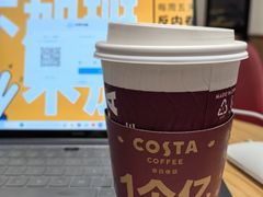 -COSTA COFFEE(房山印象城店)