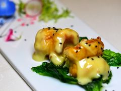 芝麻虾球-丽晶美庐·玉兰餐厅