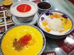 -赵记传承·中国甜品(福州总店)