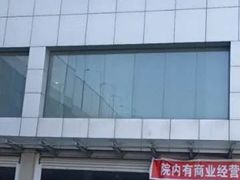 -健龙森俱乐部·游泳·健身·羽毛球综合体育馆