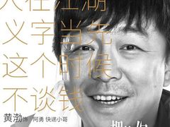 -嘉华国际影城(学清路店)