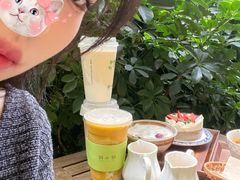 -绿小院(荔湾店)