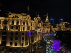 -外滩8号 whisky bar(金延大厦店)