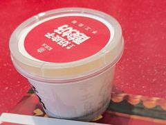 -宏状元现熬粥·京味菜(望京店)