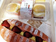 -皇家美孚·蛋糕外送(东部佳世客店)