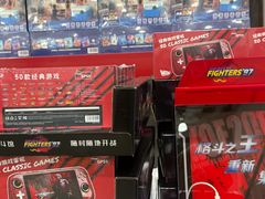-山姆会员商店(上海浦东店)