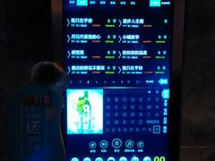 -麦霸KTV(光谷店)