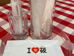 -西贝(枫蓝国际购物中心店)