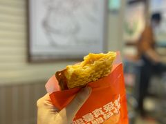 -粉粉乐鲷鱼烧(美罗城店)