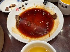 -熙盛源(凤凰街店)