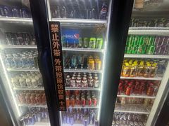 -火炉火自助餐(西直门凯德MALL店)