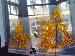 -三号黄浦会Canton Table