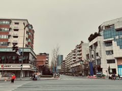 -全味面馆