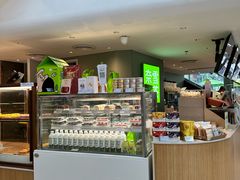 -奈雪的茶(苏宁广场店)