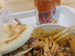 -樊记腊汁肉(西安咸阳国际机场店)