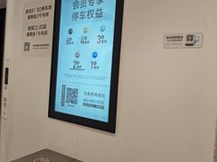 -海底捞火锅(江宸天街店)