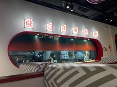 -鱼酷活鱼烤鱼(新世界城店)