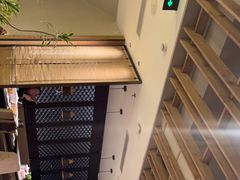 -花家怡园