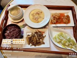 -嘉悦时光玺悦阁月子中心(九龙湖店)