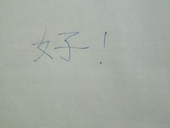 -北京千禧大酒店