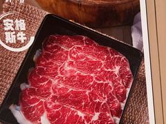 -海底捞火锅(吴中路店)